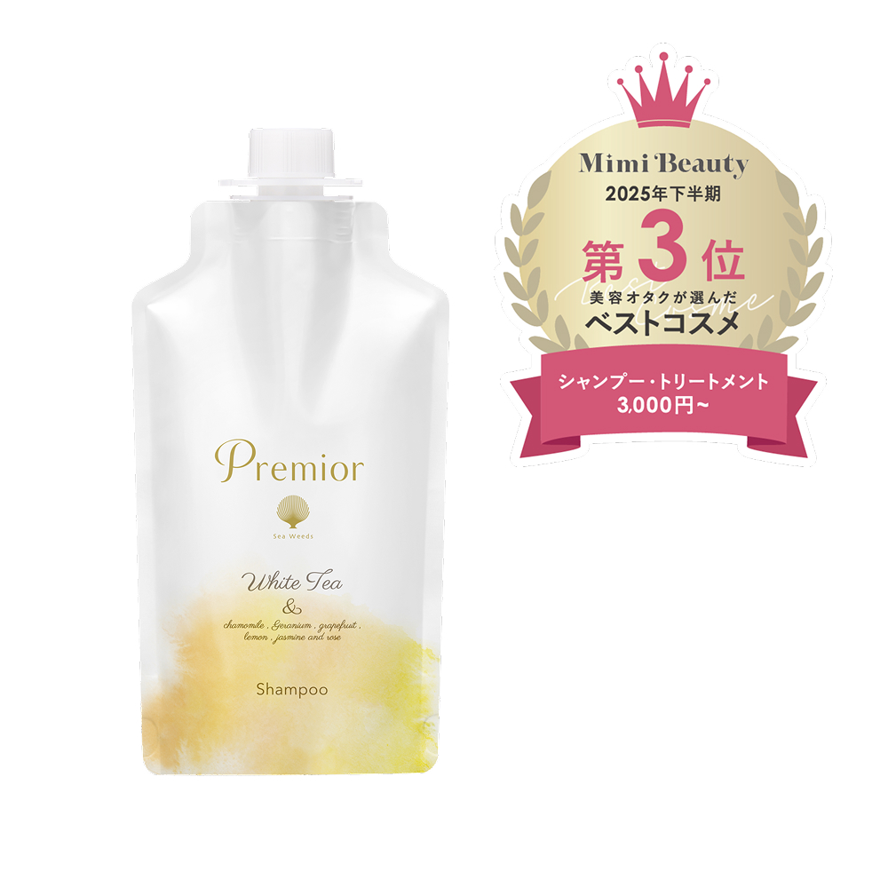 ラサーナ La Sanaプレミオール シャンプー トリートメント ホワイトティー プレミオール シャンプー［ホワイトティーの香り］｜ラサーナ公式通販