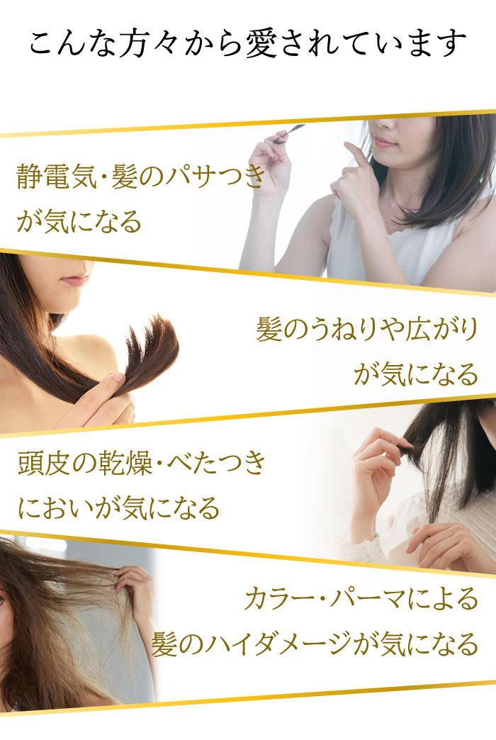 こんな方々から愛されています。