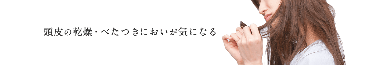 こんな方から愛されています