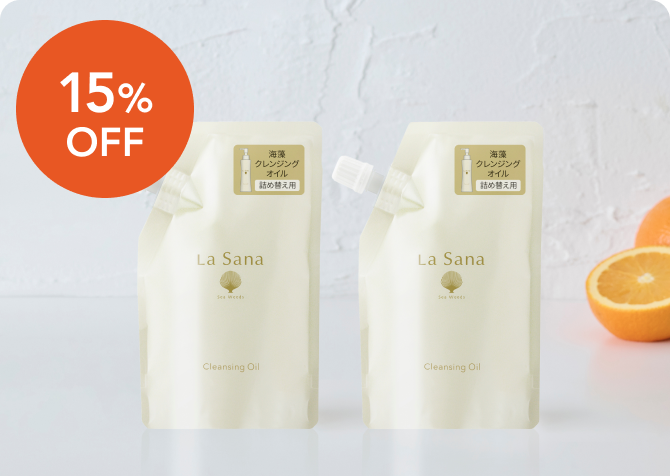 15%OFF