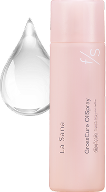 ツヤ★★★★★+