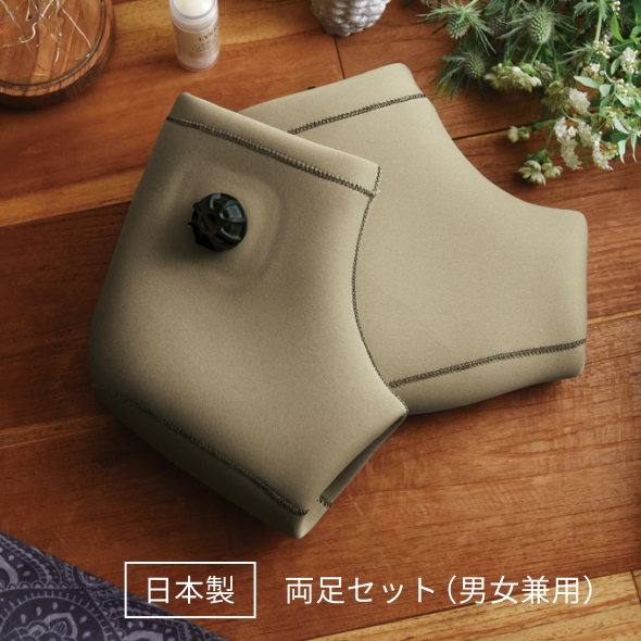 日本製  両足セット（男女兼用）