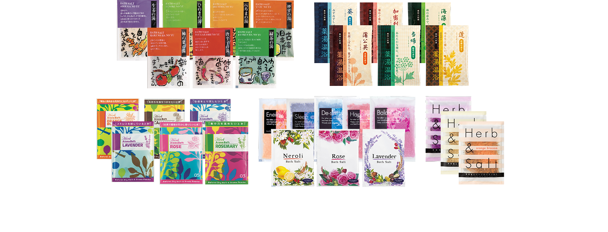 通常価格 5,280円（税込）のところ  20%OFF  特別価格4,200円（税込）