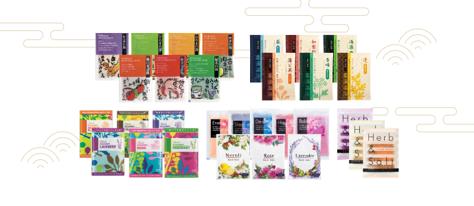 通常価格 5,280円(税込)のところ 20%OFF 特別価格4,200円(税込)