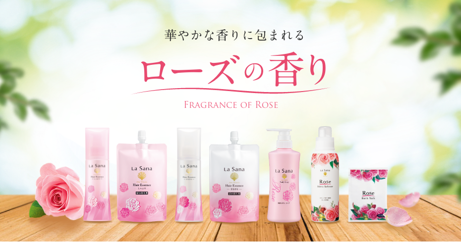 華やかな⾹りに包まれる  ローズの香り  Fragrance of Rose