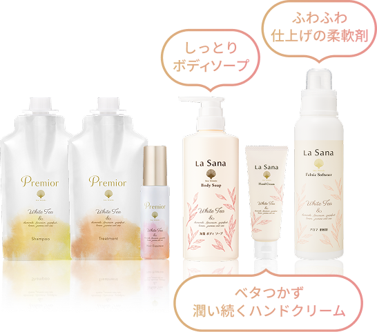 しっとりボディソープ ふわふわ仕上げの柔軟剤 ベタつかず潤い続くハンドクリーム