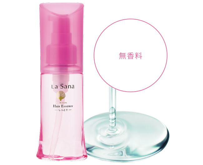 憧れの美髪へと導くヘア エッセンスの選び方｜ラサーナ公式通販サイト
