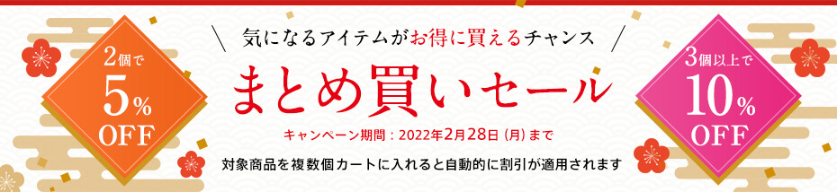 ヘアカラートリートメント 白髪染め ラサーナ公式通販サイト