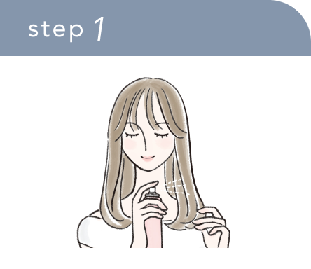 step 1