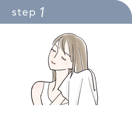 step 1