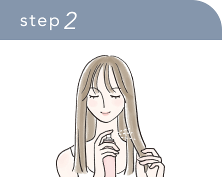 step 2