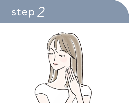 step 2