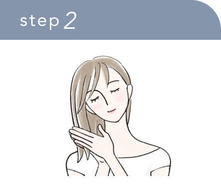 step 2