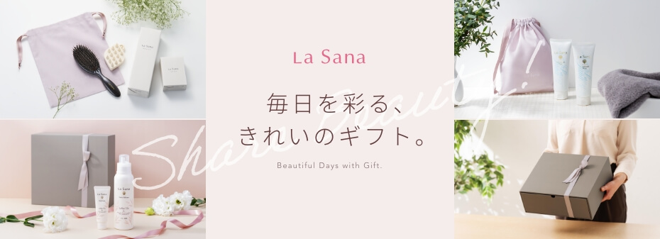 Share Beauty 毎日を彩る、きれいのギフト