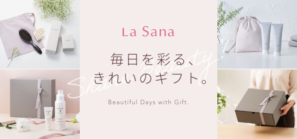 Share Beauty 毎日を彩る、きれいのギフト
