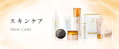 スキンケア SKIN CARE
