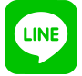 公式LINEアカウント