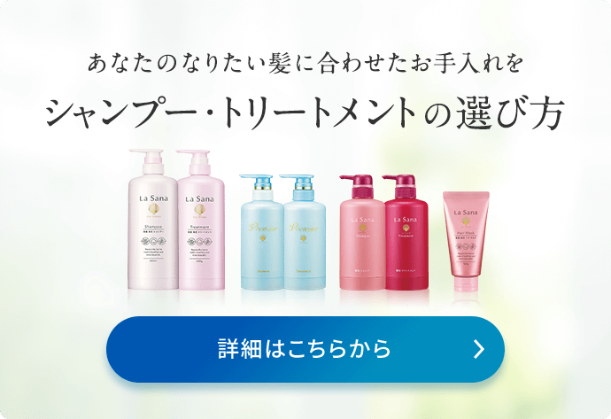 ヘアケア ヘアブラシ コーム DHC ラサーナ パック ヘアキャップ ブラシ